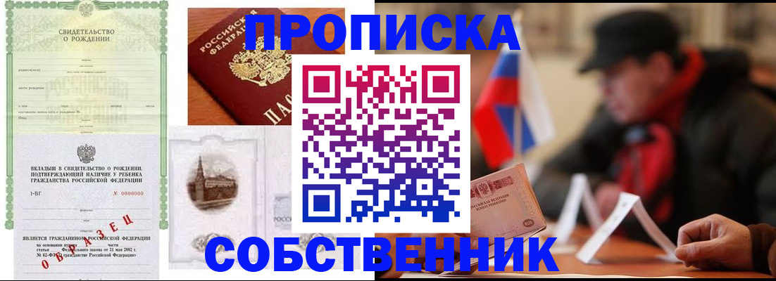 форма 3 в Дрезне
